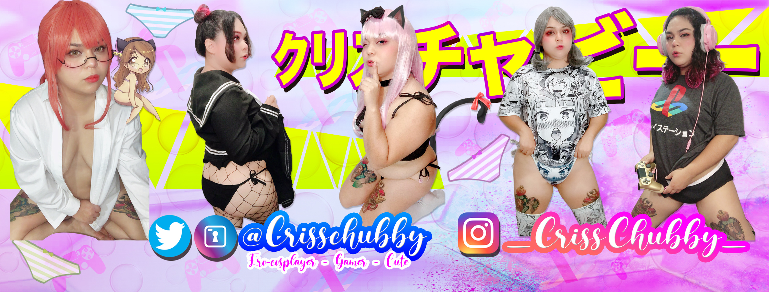 CrissChubbyLEWD banner image
