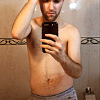 Cristóbal avatar