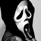 Sebastion Valmont avatar