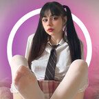 Cuddlies Mia avatar