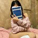 Cultured Asian Girl avatar