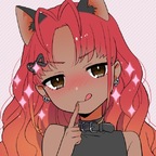 Davita avatar