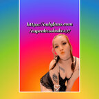 Lil momma 🍑 avatar