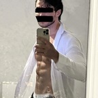 Cupidon avatar