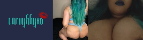 CurvyBbyXo cover image
