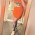 cece avatar