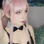 Diane avatar
