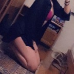 Cookie avatar