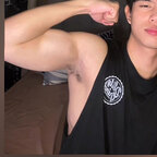 cuteasianguy998 avatar