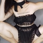DulceCory avatar