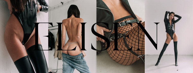 Elisen💖 cover image
