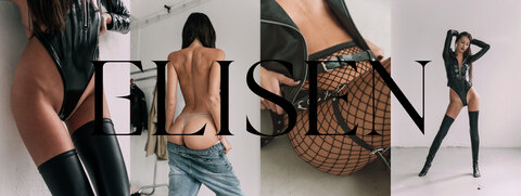 Elisen💖 cover image