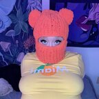 cute peaches 🔞 avatar