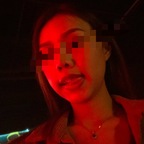 CuteLittleAnne avatar