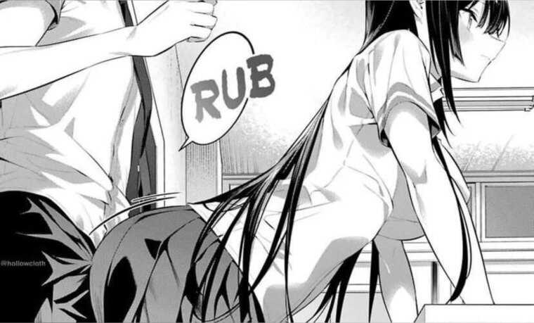 Blushy cover image