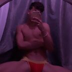 Sebástian avatar