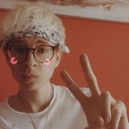 cwutefemboy avatar