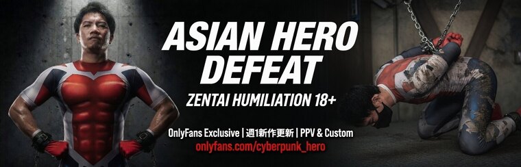 Asian Hero defeated banner image