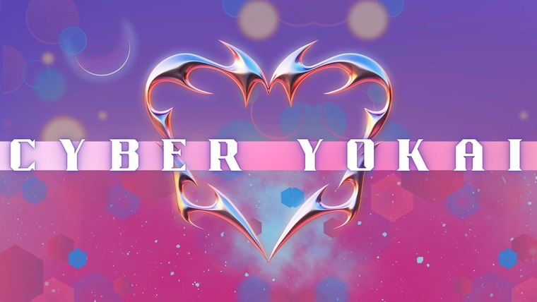 Amber Sweet🌙 banner image
