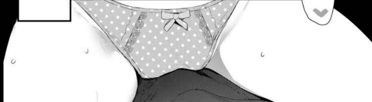 jo! banner image