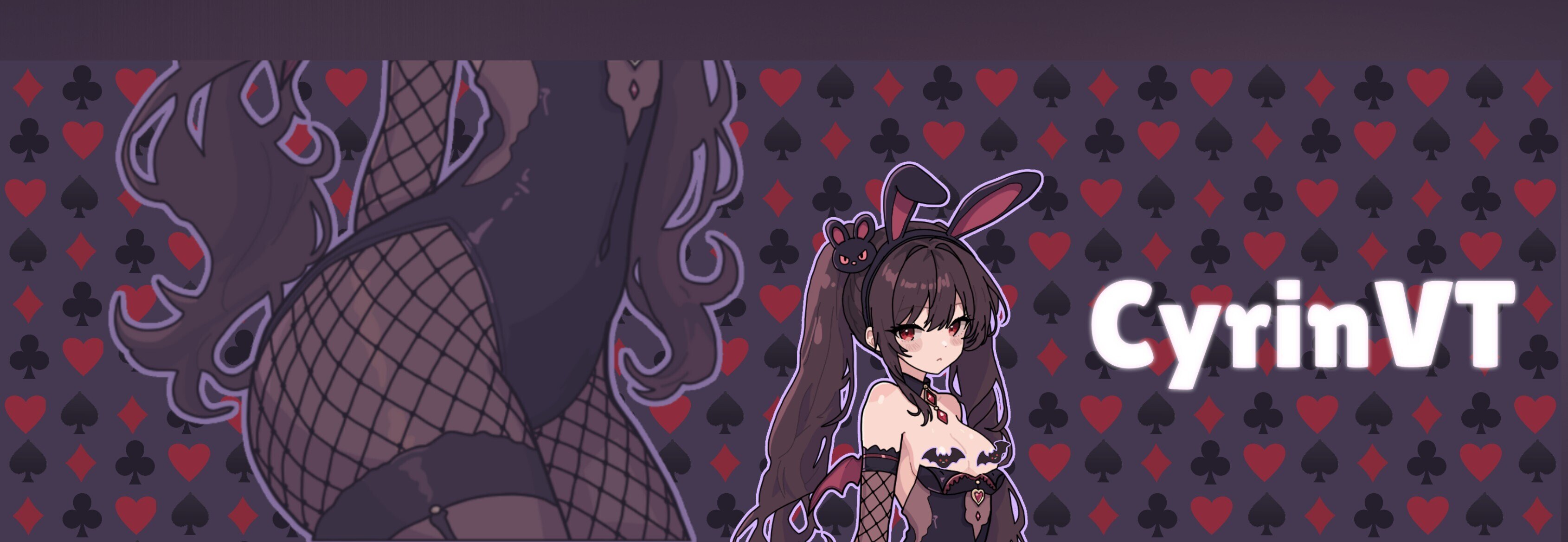 Cyrin banner image