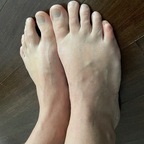 Czech_Foot_Queen avatar
