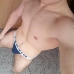 Czech Gay Kinky Boy avatar