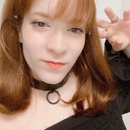 Waifu 3D avatar