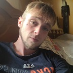 Onlyfanzpussyeate420 avatar