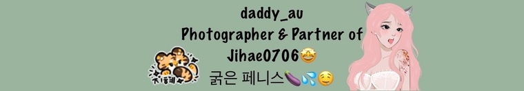 DADDY🍆💦 cover image