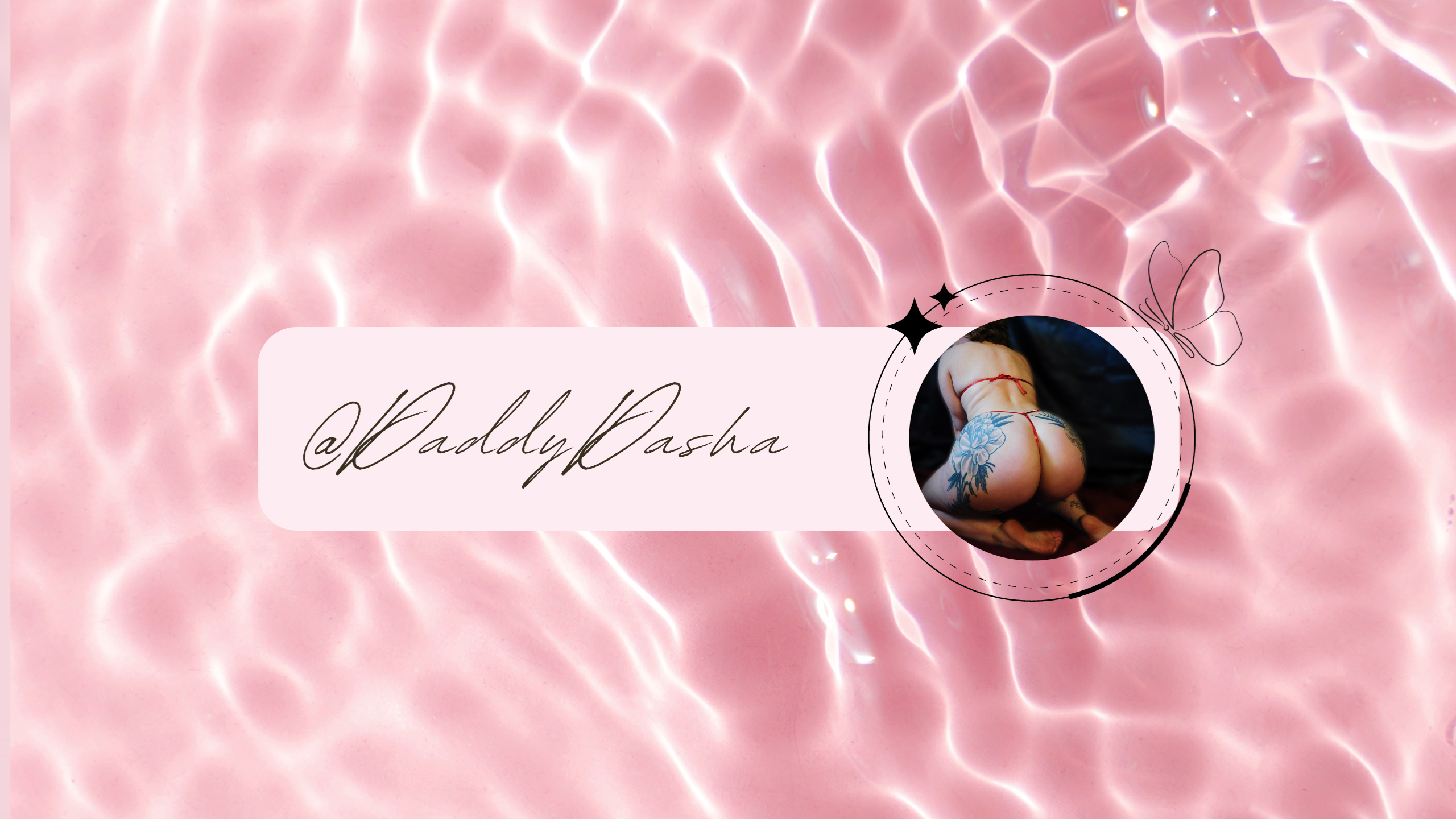 Daddy d banner image