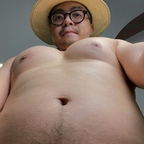 SEX NERD avatar