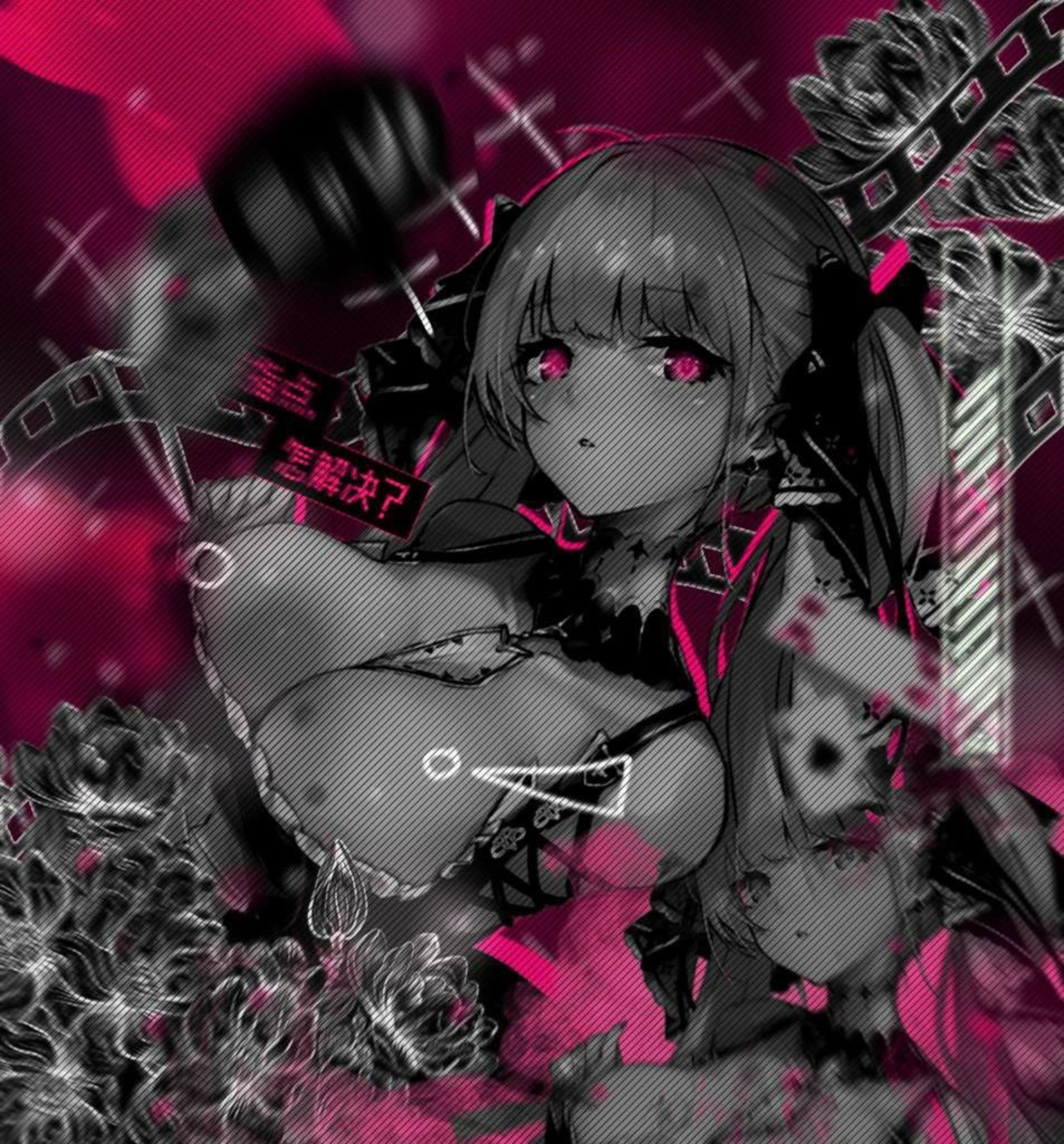 Punkin banner image
