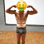 Dad bod avatar