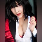 Daga Succubus avatar