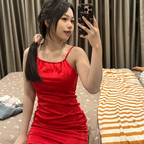 Daisy avatar