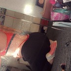 Daisylei avatar