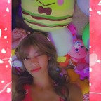 Byul ✨️ avatar