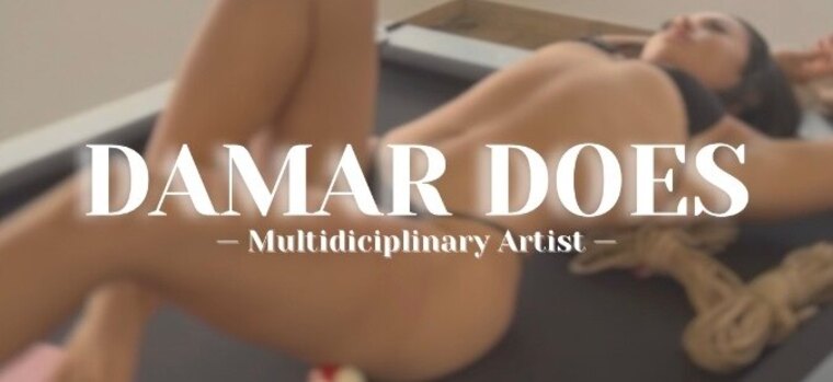 DAM banner image