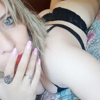 Sole avatar