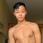 Dane Jaxson avatar