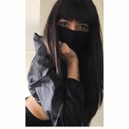 Danessha Lopez avatar