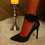 DangerousDesires avatar