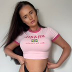 Daniella Rose 🩵 avatar