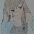 El Diario de Danielle avatar