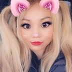 Daphne Valentine avatar