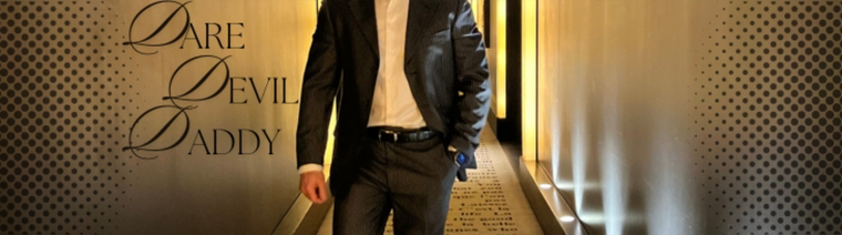 Just Call Me Daddy banner image