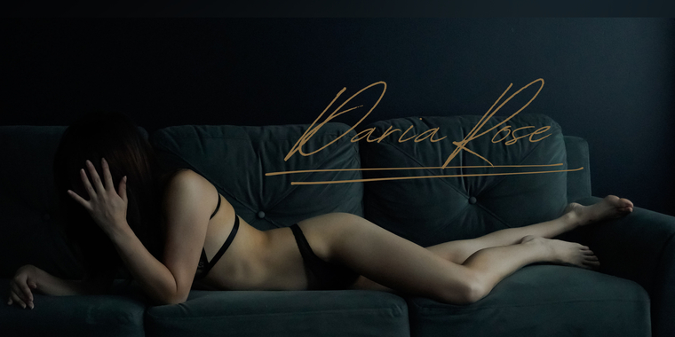 Daria Rose cover image