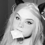 Aries avatar