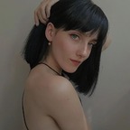 Dari avatar